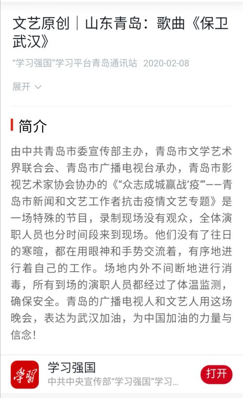 林间暖巢兑换码盘点：Winter Burrow兑换秘籍全收录