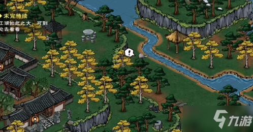 烟雨江湖灵兰功攻略：高效完成支线任务新技巧揭秘