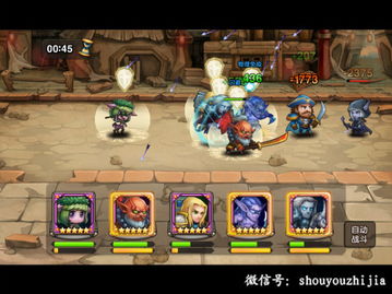 剑侠世界3游园会宝匣获取攻略,解锁神秘新玩法 剑侠世界3游园会宝匣获取攻略,解锁神秘新玩法