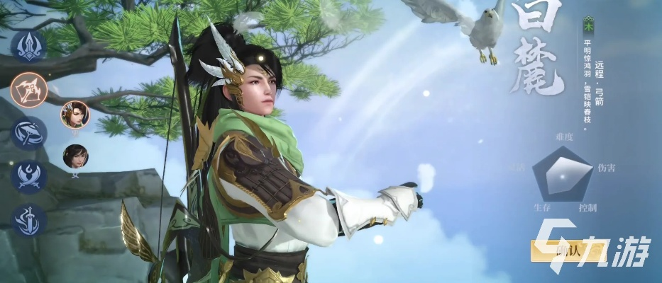 剑侠世界3白麓连招技巧解析,高效攻略分享新攻略 剑侠世界3白麓连招技巧解析,高效攻略分享新攻略