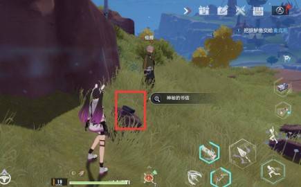 莫古多任务攻略:深度解析幻塔核心秘境探险技巧 莫古多任务攻略:深度解析幻塔核心秘境探险技巧