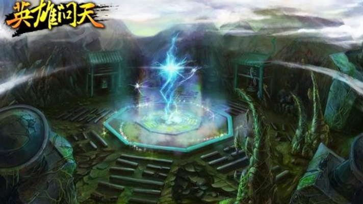 英雄集结，畅玩《天问》倾世之战，体验全新竞技价值