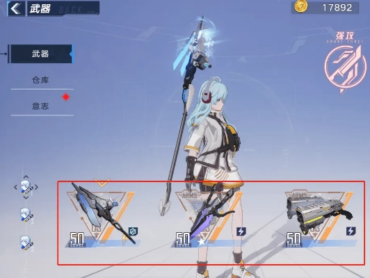 幻塔盾斧实战攻略:高效连招技巧解析与搭配策略 幻塔盾斧实战攻略:高效连招技巧解析与搭配策略