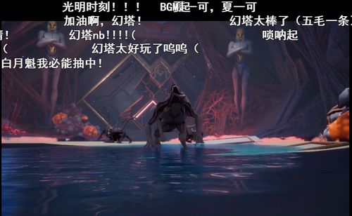 塞弥尔角色深度剖析：幻塔强度新视角解读