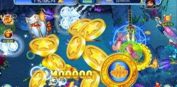 破解AG捕鱼放水绝技，高效攻略助你畅游无阻