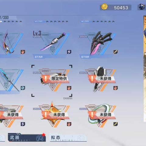 赤焰左轮源器获取攻略：高效秘籍大揭秘