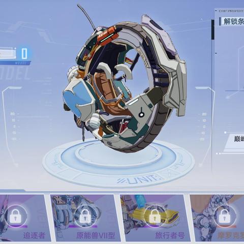 独角兽核心攻略:幻塔动力获取秘籍大揭秘 独角兽核心攻略:幻塔动力获取秘籍大揭秘