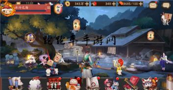 艾米流光映雪皮肤获取攻略，揭秘全新获取途径！