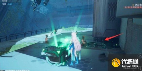 遗迹通关攻略:幻塔C03高效攻略解析,轻松解锁新境界 遗迹通关攻略:幻塔C03高效攻略解析,轻松解锁新境界