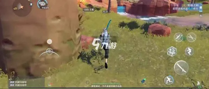 幻塔源器轻松切换攻略：解锁全新更换技巧