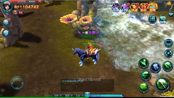 炎龙果获取攻略：幻塔神秘位置深度解析