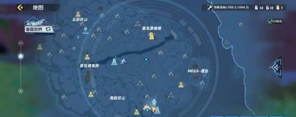 幻塔雷元素矿石分布图攻略:深度解析宝藏位置秘籍 幻塔雷元素矿石分布图攻略:深度解析宝藏位置秘籍