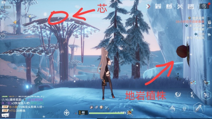 幻塔地岩植株机关解锁攻略，探秘全新开启技巧