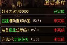 幻塔石盘激活攻略:揭秘高效机关解锁新技巧 幻塔石盘激活攻略:揭秘高效机关解锁新技巧