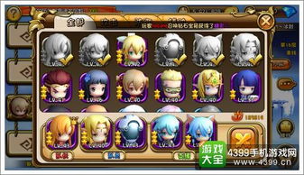 幻塔全新捏脸秘籍:造型大变身技巧解析 幻塔全新捏脸秘籍:造型大变身技巧解析