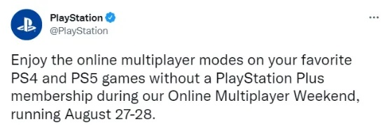 PSN周末限免攻略：高效多人联机加速秘籍大公开