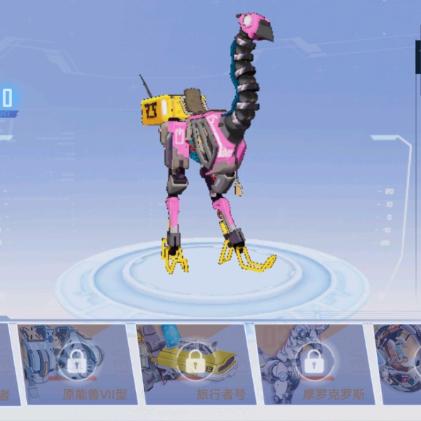 幻塔载具保养材料获取攻略：高效素材搜集技巧解析