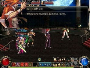 幻塔霸气回响：创意ID名字推荐大放送