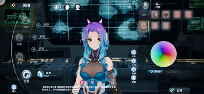 幻塔亚丝娜捏脸技巧揭秘：深度解析数据美学