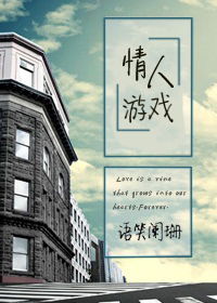 老司机市政厅攻略，玩转《大富豪3》财富新篇章