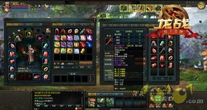 皇家阵营角色养成攻略：深度解析零之战线新价值培养技巧