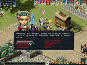 幻塔火矿石高效获取攻略：揭秘独门秘境寻宝术