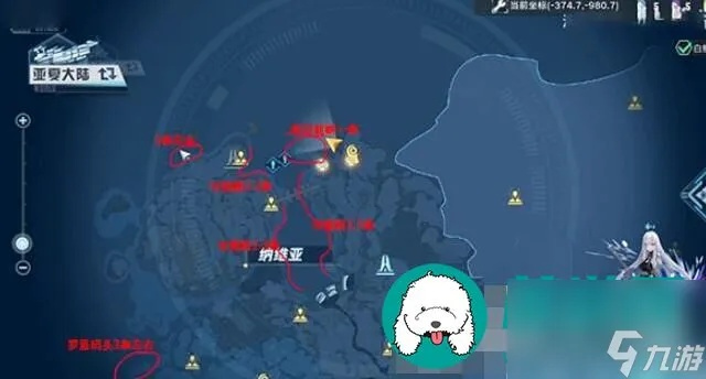 幻塔角海螺获取攻略：揭秘高效地点与技巧