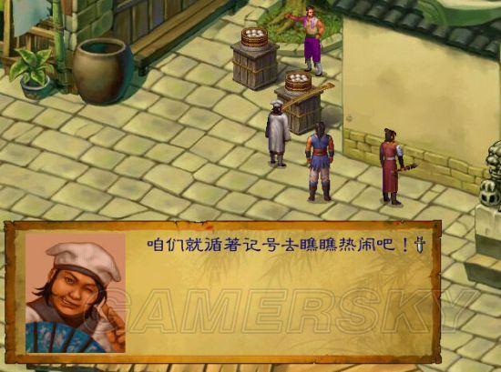 武林闲侠鸠摩罗侠客强度深度剖析：揭秘全新价值评估标准