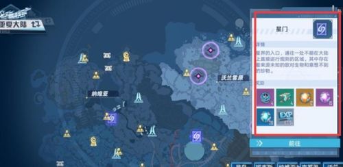 幻塔钛晶攻略：高效获取与实用技巧解析