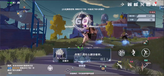 幻塔敏捷训练攻略：高效提升技巧新解法