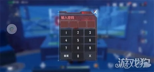 幻塔密码锁破解攻略：解锁所有密码秘籍大揭秘