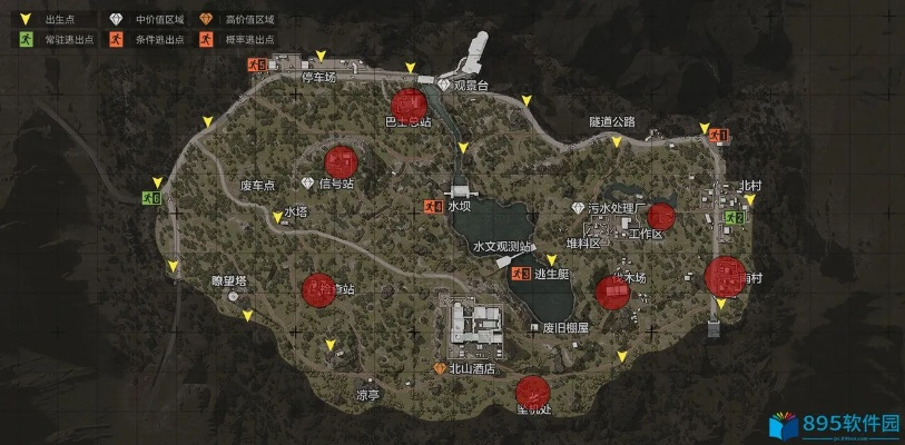 暗区Boss刷新位置全解析,一网打尽Boss踪迹攻略 暗区Boss刷新位置全解析,一网打尽Boss踪迹攻略