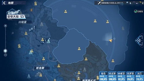 幻塔纳维亚风光探秘:景点位置速览指南 幻塔纳维亚风光探秘:景点位置速览指南