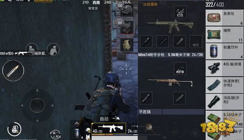 暗区突围心惊胆战攻略：深度解析生存技巧，轻松突围新策略