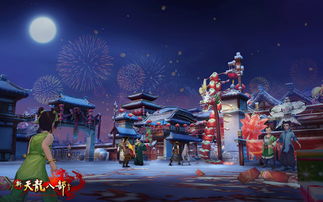 江湖禁地攻略:深度解析,畅游悠悠江湖秘境新体验 江湖禁地攻略:深度解析,畅游悠悠江湖秘境新体验