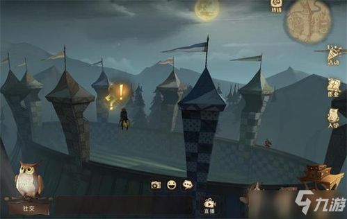 哈利波特魔法觉醒圣诞帽获取攻略，轻松解锁神秘新道具