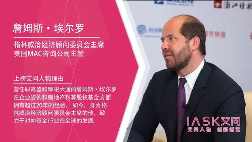 尤维尔新年角色技能强度解析，深度揭秘新价值