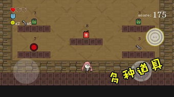 紫霞宫通关秘籍:武林闲侠必看高效攻略 紫霞宫通关秘籍:武林闲侠必看高效攻略