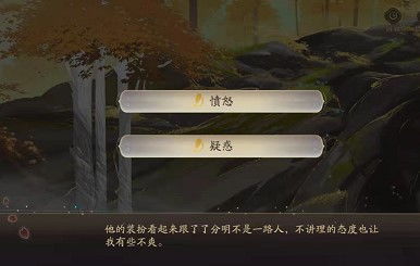 月岩彩之旅攻略:花亦山心副本高效玩法解析 月岩彩之旅攻略:花亦山心副本高效玩法解析