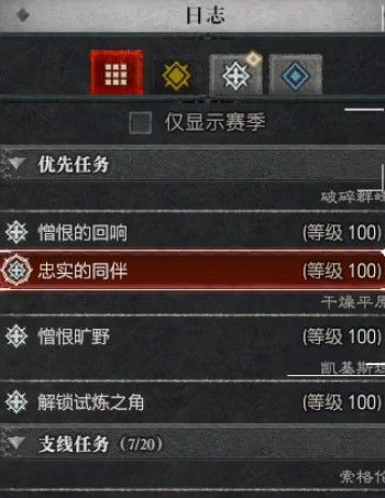 暗区突围高效路线攻略:解锁认路技巧,轻松通关秘籍大公开 暗区突围高效路线攻略:解锁认路技巧,轻松通关秘籍大公开