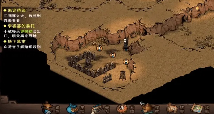 西王母泪攻略:解锁烟雨江湖神秘力量秘籍 西王母泪攻略:解锁烟雨江湖神秘力量秘籍