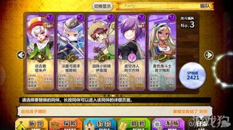 世界弹射物语可莉娜技能解析:全面升级强度评估 世界弹射物语可莉娜技能解析:全面升级强度评估