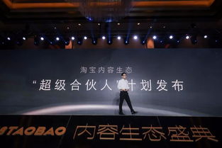 《成为公司合伙人:绝对演绎成长攻略深度解析》 《成为公司合伙人:绝对演绎成长攻略深度解析》