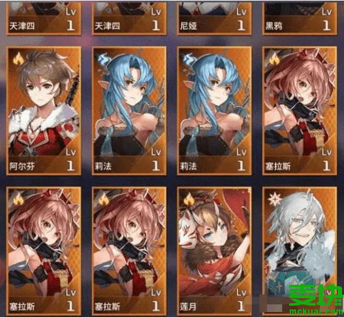 爱琳诗篇最强阵容攻略：打造无敌战队新秘籍