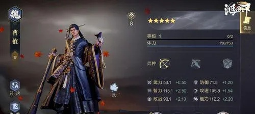 墨守孤城天赋选配攻略：解锁角色潜力新秘籍