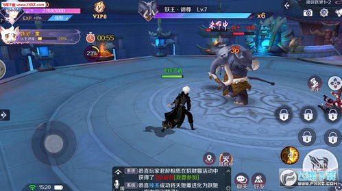 绯石之心炎狱寒境阵容优化攻略：打造最强战力组合秘籍