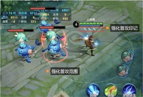 奥罗尔角色技能深度解析:揭秘全新强度排行 奥罗尔角色技能深度解析:揭秘全新强度排行