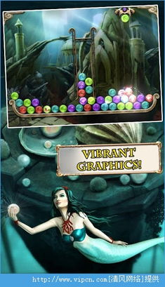 珍珠海冒险体力先启攻略，高效挑战新境界