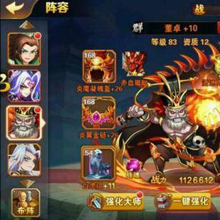 轻松获取**礼包秘籍**!《放开那三国2》礼包领取地址汇总攻略 轻松获取**礼包秘籍**!《放开那三国2》礼包领取地址汇总攻略