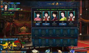 华山派宁不凡阵容优化攻略：打造最强武林侠客搭配秘籍